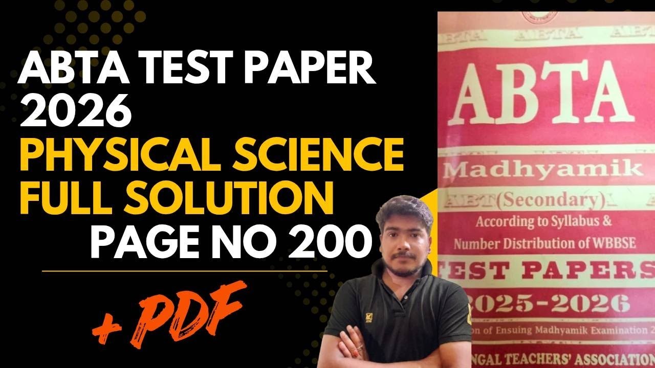 Page200