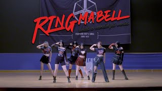 Billlie (빌리) - 'RING ma Bell (링마벨)' Dance Cover | 댄스동아리 UCDC DANCE SHOWCASE