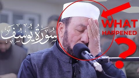 Surah Yusuf Emotional Muhammad Jibreel الشيخ جبريل صلاة التراويح سورة يوسف