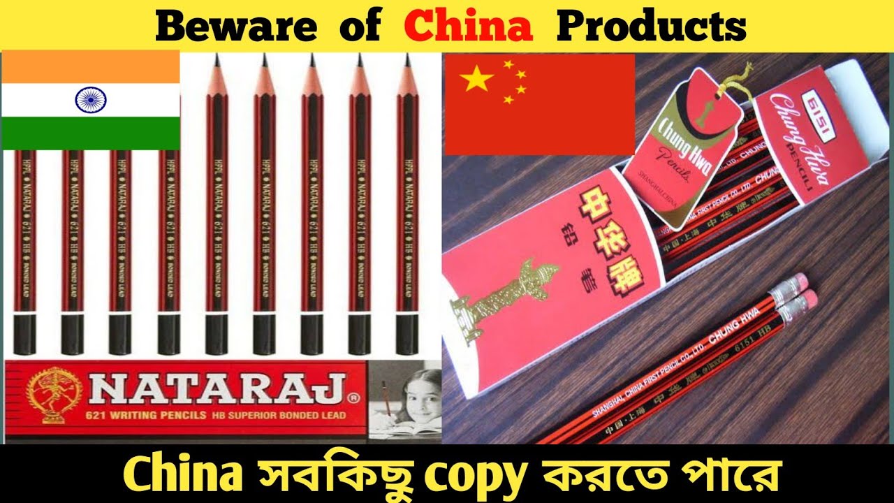 Boycott china 10 times proved Chinese knockoffs of foreign products
