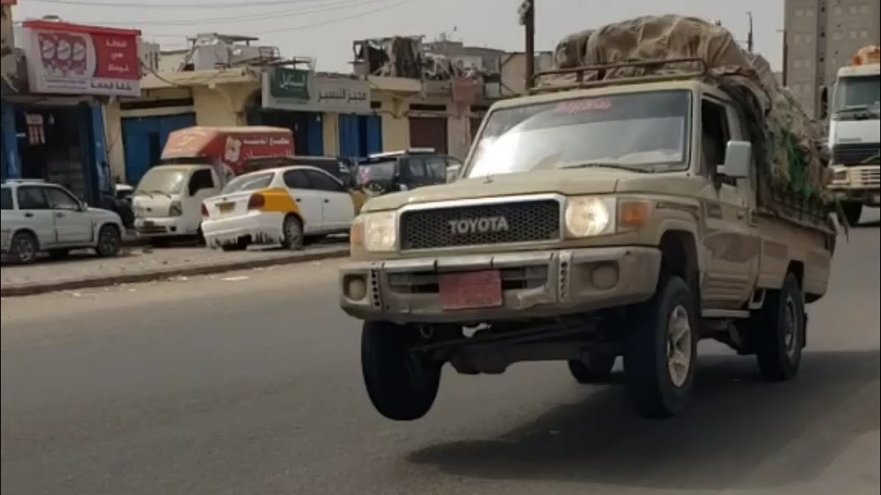 سرعة سائقين الشاصات المقاوته في اليمن