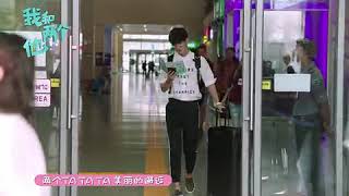 《我和两个他》主题曲MV-《You Are My Only One》-袁娅维&宋念宇