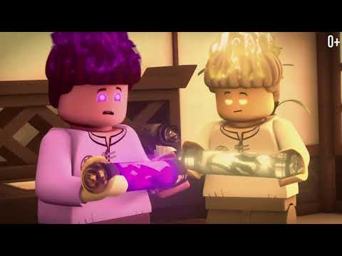 Видео: NINJAGO: Музыкальное путешествие (4/4)