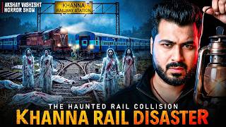 Details Punjab Khanna Railway | Horror Investigation Video 😱 | 1998 Disaster Train Collision 💀 #paranormal Update