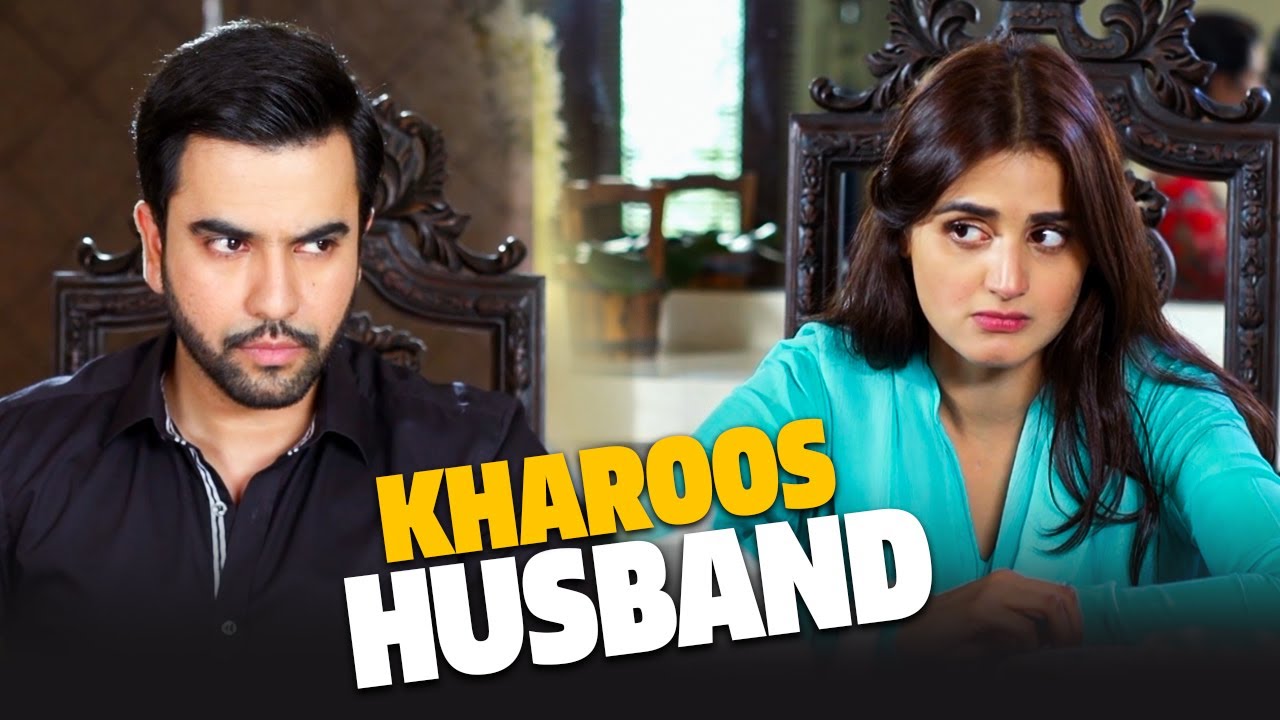 Ishq Ka Bukhar 😍🙊 | Junaid Khan | Hira Mani | Sun Yaara