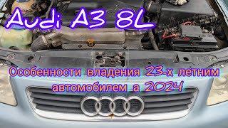 : AUDI A3 8L 2001 in 2024