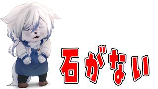 🔴【原神】ココナッツヒツジ……！！！！