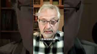 Социализм и историческая память