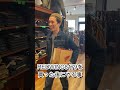 【REDWING】8179を買った後にやってしまう事【レッドウィング】#shorts
