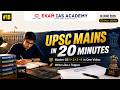 UPSC Mains Answer Writing: Master Strategy for High-Scoring Answers!