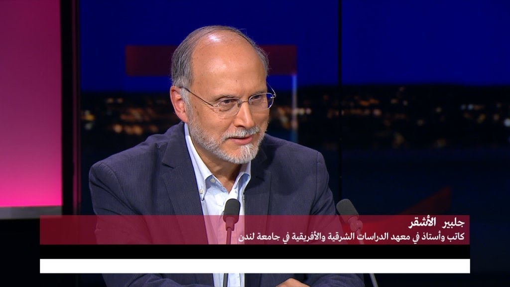 جلبير الأشقر-كاتب وأستاذ في معهد الدراسات الشرقية والأفريقية في جامعة لندن