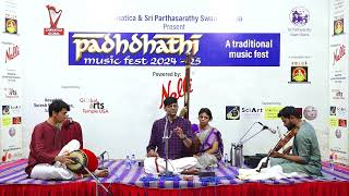 Padhdhathi 2024-25
