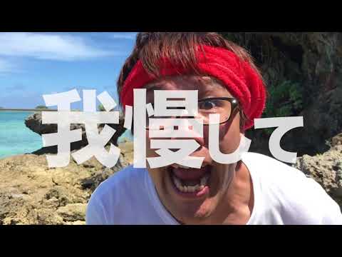 新婦の手紙の時に騒ぐ人に一言【せやろがいおじさん】