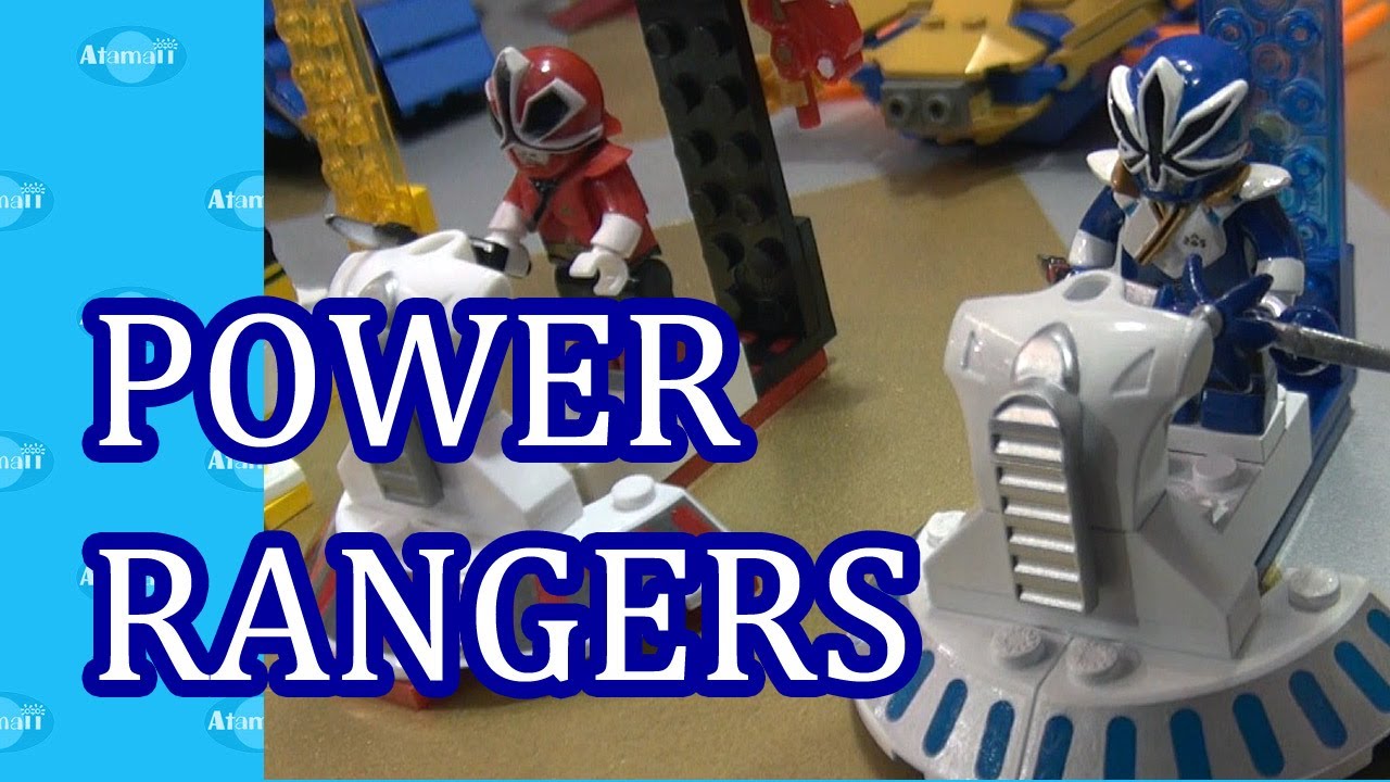 Power Rangers Super Samurai MEGA Bloks Nuremberg Toy Fair Preview