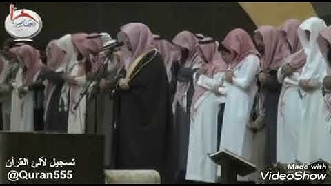 وَقُرْآنَ الْفَجْرِ ۖ إِنَّ قُرْآنَ الْفَجْرِ كَانَ مَشْهُودًا 📖 تلاوة مؤثرة للشيخ ياسر الدوسري 👳