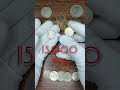 Редкие, дорогие и ценные монеты СССР 10 копеек 1990-1991