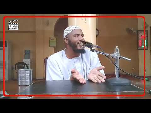 العبارة المناسبة الشيخ الأديب عبد الهادي الخضر