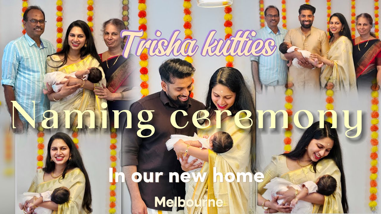 Trishas Noolukettu in our new home 🏡 #traditional #function #simple #saree #kerala #home #new #name 