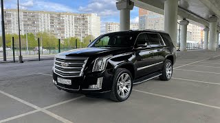 В Продаже! Cadillac Escalade 2015 год. Пробег 141 тыс. км.