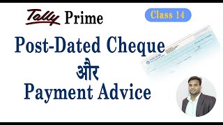 tally prime post dated | tally prime | tally erp9 | cheque entry | payment cheque
