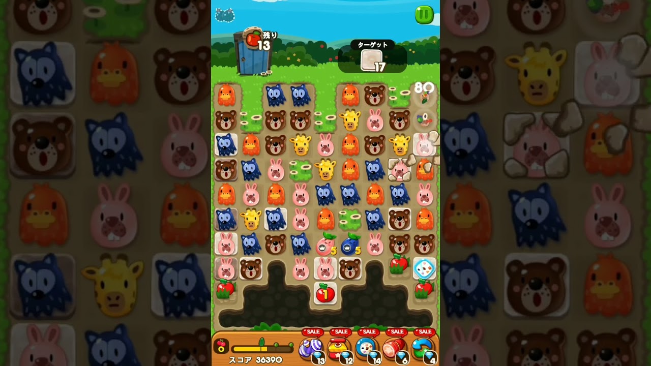 LINE ポコポコ 2242クリア！アイテム未使用 POKOPOKO - YouTube
