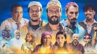 فيلم الإخوان كامل  cinéma film complet ikhwan 2022 _