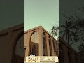 ᴀᴍʙᴀᴍᴋᴜɴɴᴜ ᴋᴏʏᴀᴋᴋᴀ ꜰᴜɴᴅ* {❺❹} മത് നേർച്ച 𝟐𝟎𝟐𝟔*𝙵𝚎𝚋 13, 14, 15,* തിയ്യതികളിൽ