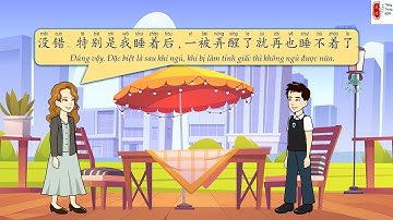 【汉语口语速成基础篇】第四课：住的麻烦。GT HÁN NGỮ KHẨU NGỮ CẤP TỐC - BÀI 04: NHỮNG PHIỀN PHỨC KHI Ở TRỌ.