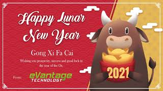 Happy Chinese New Year 2021!