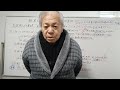 一言だけ言わせて下さい。