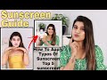 5 Sunscreen Under 500 Rs. | Super Style Tips