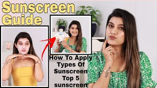 5 Sunscreen Under 500 Rs. | Super Style Tips