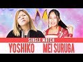 Mei Suruga vs Yoshiko , 22nd March 2019