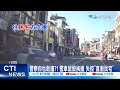 【每日必看】警察你也敢撞?! 警車屁股挨撞 失控&quot;直衝民宅&quot; 20231122