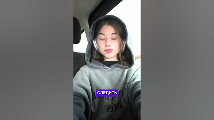МИЛАНУ ХАМЕТОВУ СТАЛКЕРИТ НЕЗНАКОМЕЦ #миланахаметова #хаметова #милана #блогер #блогеры #сталкер