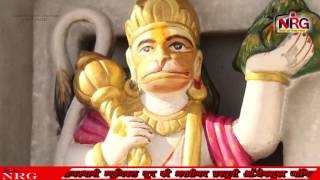 श्रवण सेंदरी का हिट भजन | Salasar Ka Raja | Rajasthani New Bhajan | हनुमान भजन | Lulas Rampura Live