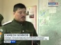 Казаки из Австралии передадут архивы