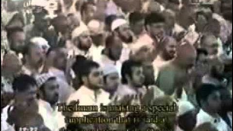 دعاء ختم القران الكريم عبدالرحمن السديس رمضان 1431 هـ (1/2)