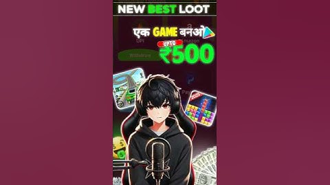 ‼️ Make Game Using Chat GPT 💀... | #earn #game