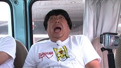 バナナ Tv