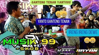 LALI JANJINE Cover Untari Javanese - MUSIC 99 SKOB - JASS AUDIO - RAYAN PICTURES Live Guyangan