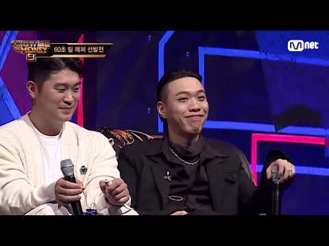 What if BewhY was a contestant on Show Me The Money 9 | TIME TRAVEL Ep.1