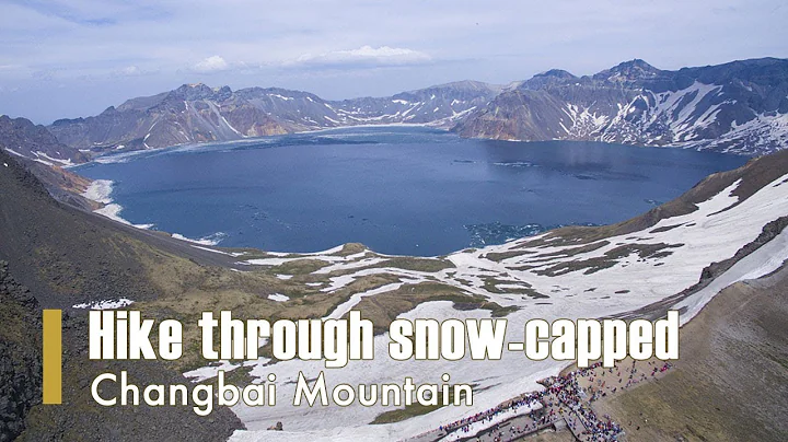Live: Hike through snow-capped Changbai Mountain来长白山一起穿越雪地与林海 - DayDayNews