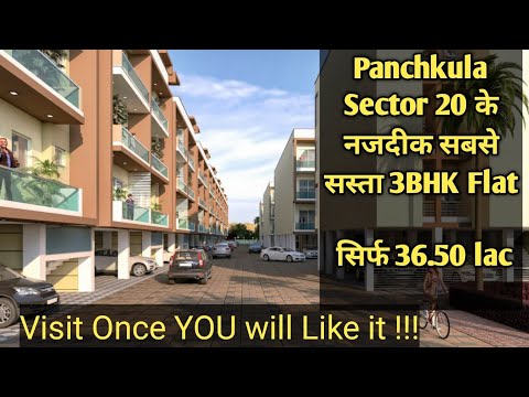 Motia Huys Zirakpur 2/3 BHK Ready to Shift flats in Dhakoli Zirakpur Near Panchkula 8558858822