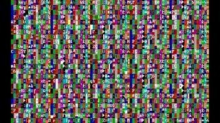 Virus.DOS.Crash