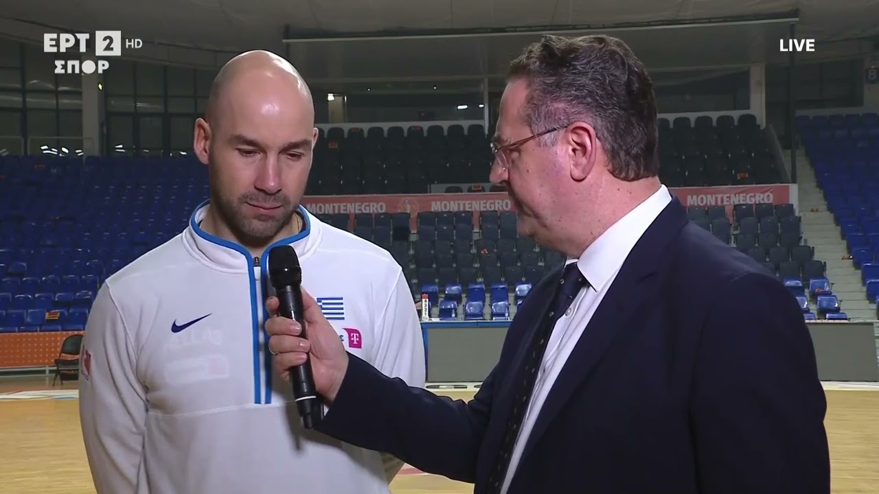 Μαυροβούνιο - Ελλάδα | Οι δηλώσεις του Βασίλη Σπανούλη στην ΕΡΤ