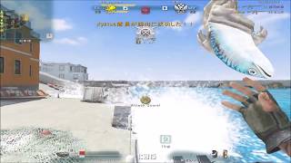 [AVA] E-boat Digest3