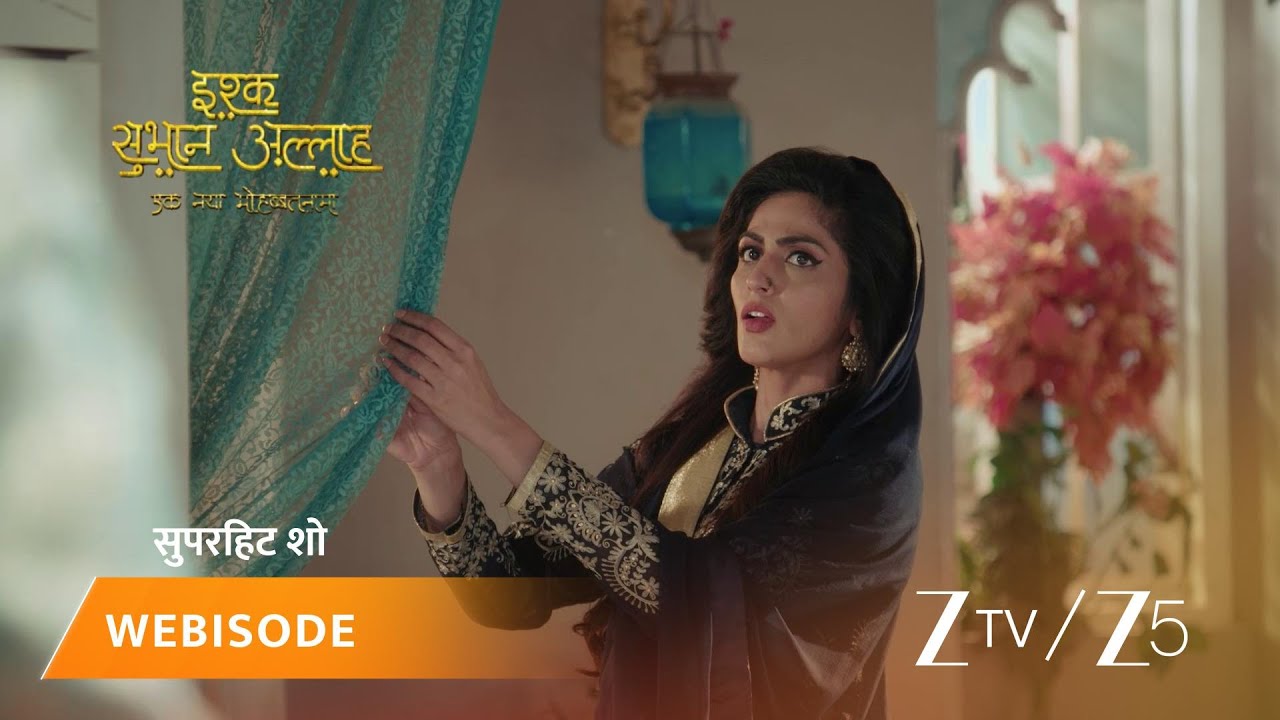 ISHQ SUBHAN ALLAH | Episode - 288 | Part 1 | Mawlawi Ahmed, Zara Ahmed