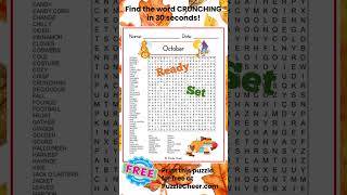 October Word Search-Find HIKE and CRUNCHING #wordsearch #wordgames #puzzlegame #wordpuzzle #fall