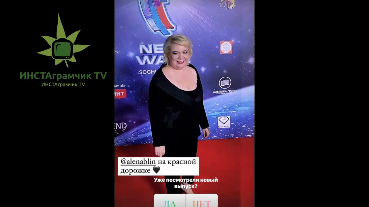 Новая Волна 2022 Года Второй День Новая Волна 2022 Года Второй День